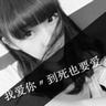 柬埔寨木牌衣服店
